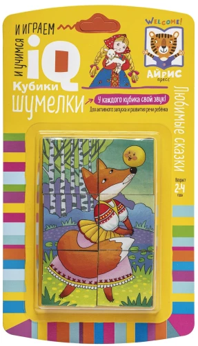 Smart Cubes. Sound Makers. Favorite Fairy Tales, 6 pieces
