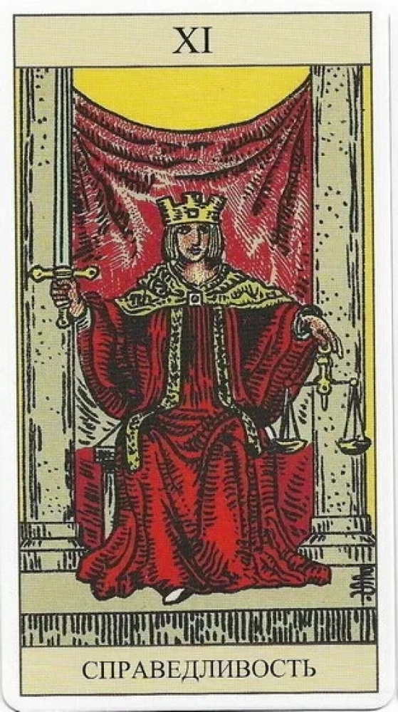 Tarot Waita (78 kart + książka)