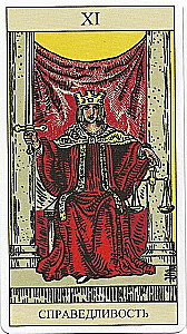 Tarot Waita (78 kart + książka)
