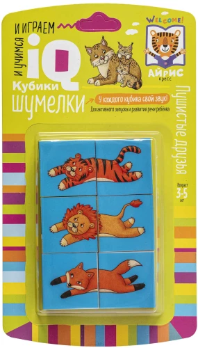Smart Cubes. Sound Makers. Fluffy Friends, 6 pieces