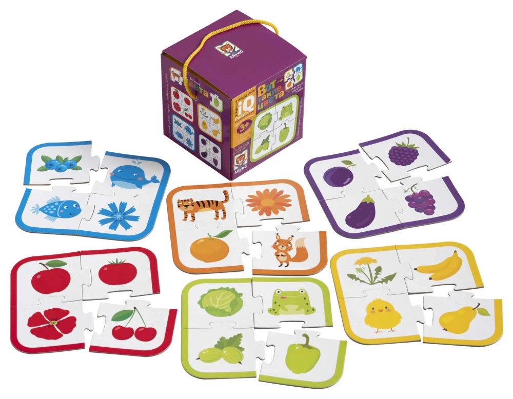 IQ-Puzzle. Sellised värvid
