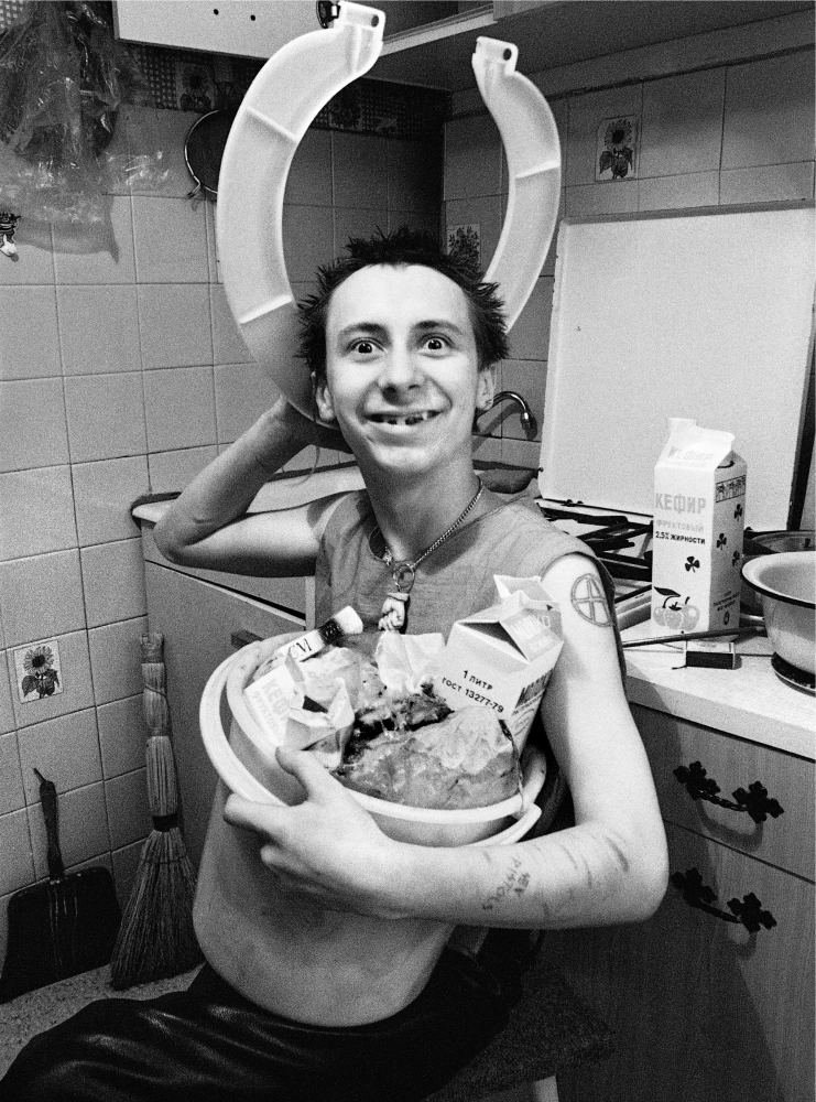Type of Punks. Experiences of Individualism and Nonconformity