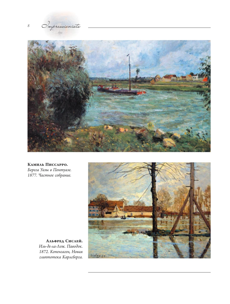Impressionisten