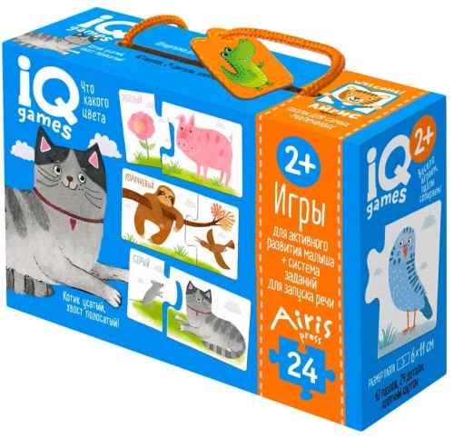 IQ mängud. Paarid. Mis värvi on mis