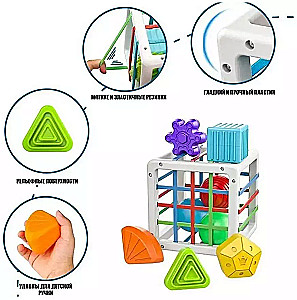 Educational Game - Cube Sorter