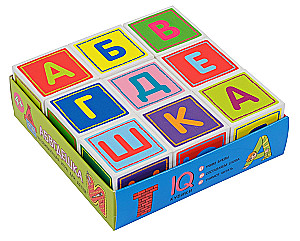 Smart Cubes - Abcde, 9 pieces