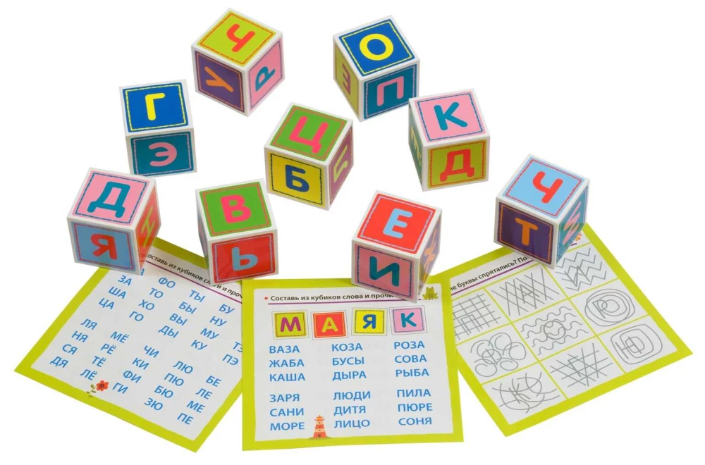 Smart Cubes - Abcde, 9 pieces