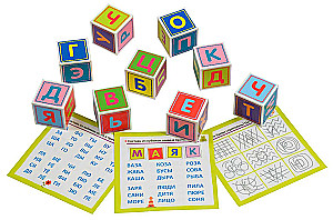 Smart Cubes - Abcde, 9 pieces