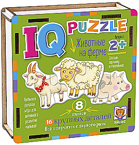 IQ-pazlis - Dzīvnieki fermā