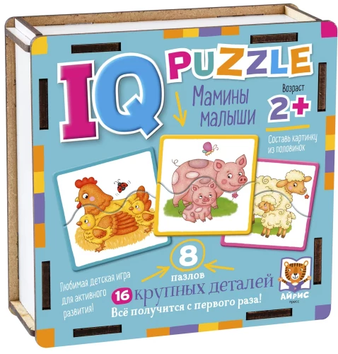 IQ-pazlis - Mammu mazuļi