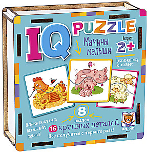 IQ-pazlis - Mammu mazuļi