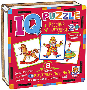 IQ-pazlis. Priecīgas rotaļlietas
