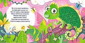 Zoo. Dotknij mnie!