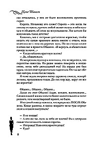 Koko Chanel. Elu, mida jutustab ta ise