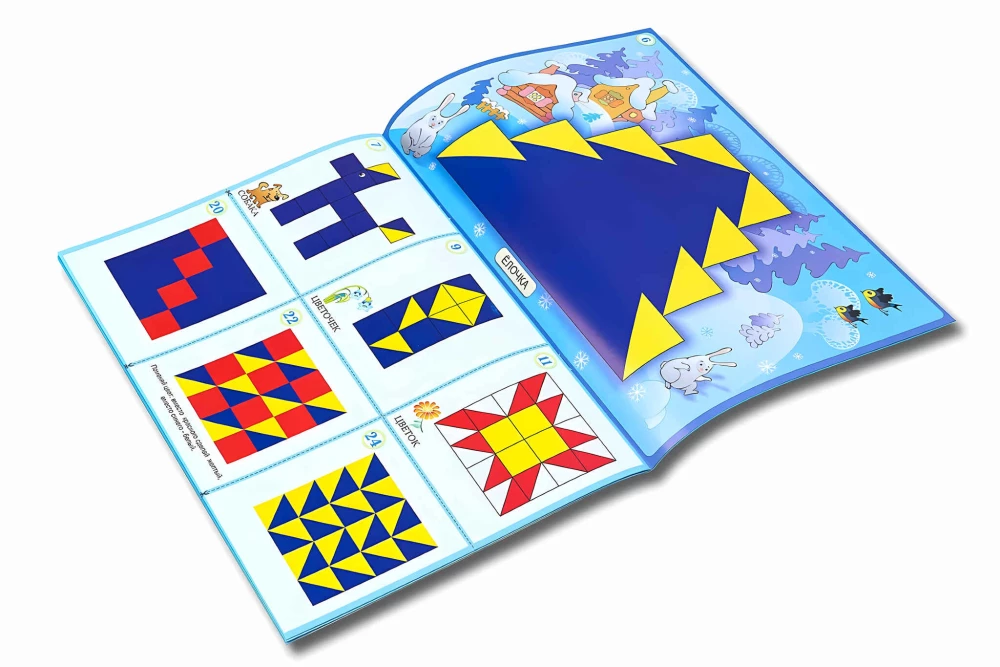 Developmental Game - Wonder Cubes-2
