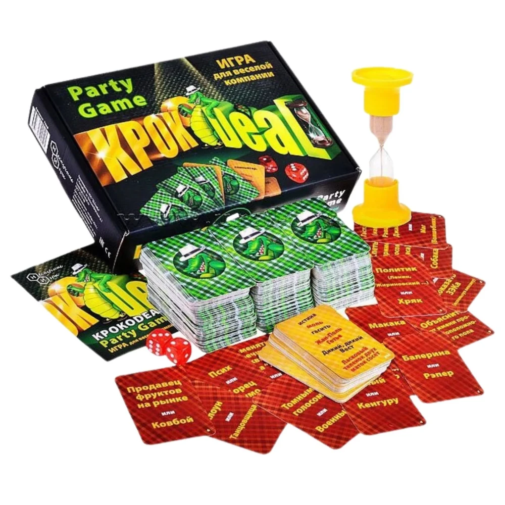 Игра Кроко deal