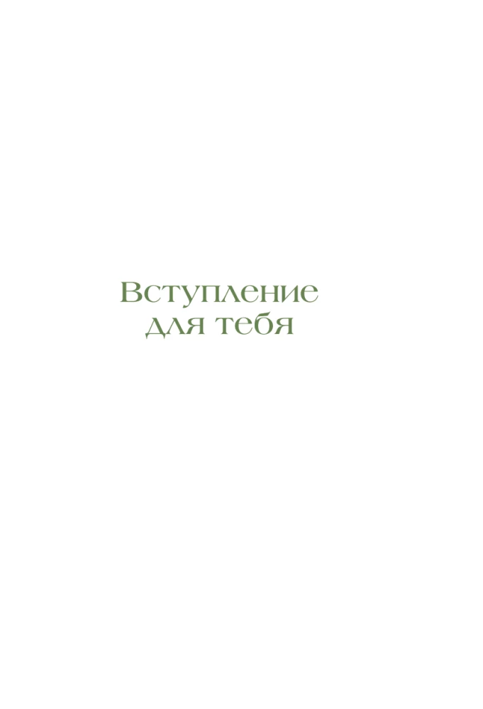Просто треш! Как пережить стресс, экзамены и давление со стороны взрослых