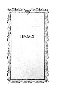 Rūkuoti salos
