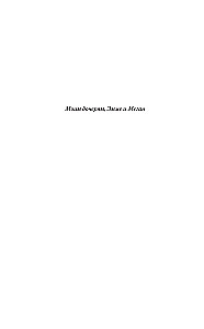 Der Saal der Knochen