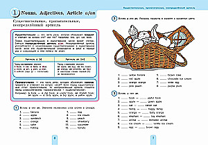 Set Englisch. Lehrbuch + Schreibübungen 2 – 3 – 4 Klasse