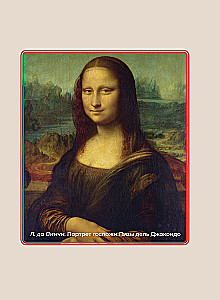Wiersze o kobietach. Wybrana liryka z ilustracjami