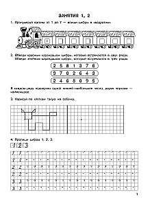 Formowanie elementarnych pojęć matematycznych