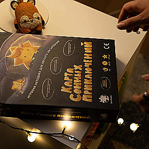 Tabletop Game - Dream Adventure Map