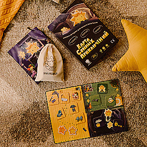 Tabletop Game - Dream Adventure Map