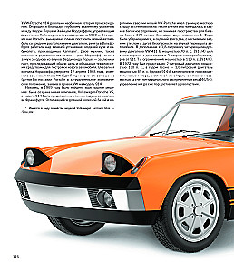 Porsche. Legendary Models
