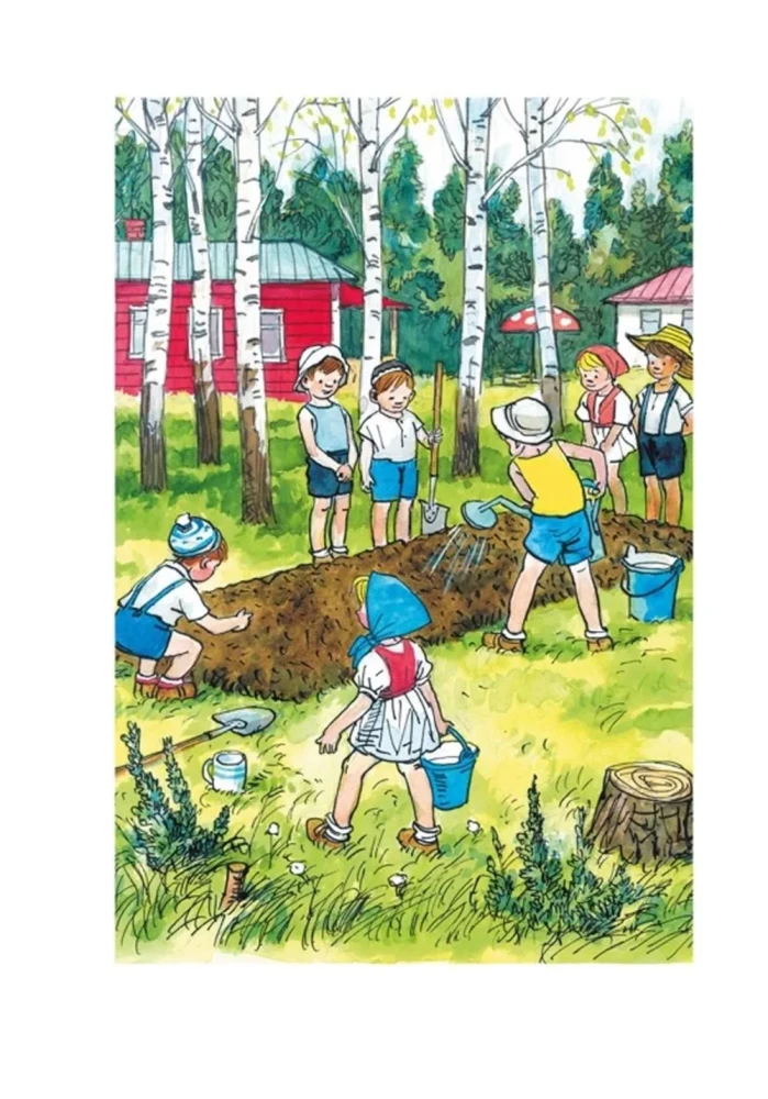 Mischkinas Brei und andere Erzählungen