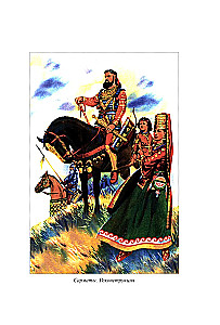 The Beginning of Rus'. Slavs and Their Neighbors