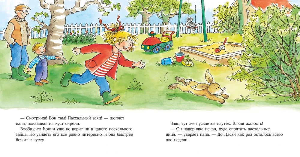 Conni rettet den Osterhasen