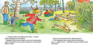 Conni rettet den Osterhasen