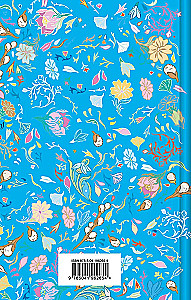 Save and Preserve. Easter Stories Limited Edition Design