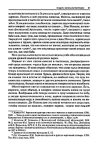 ASTMED