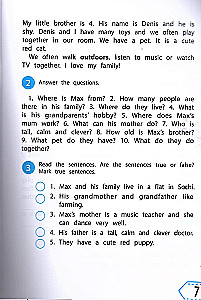 Reading in English: Grade 3