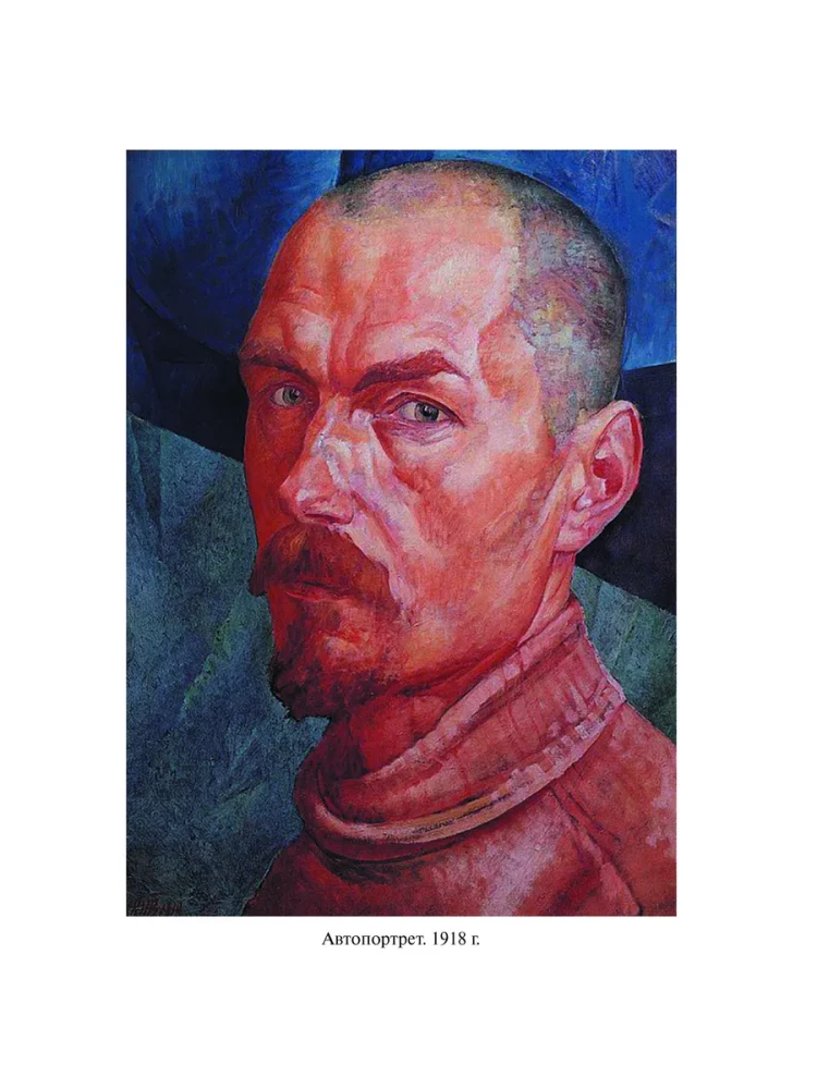 Sfääriline kunst. Teadus näha