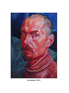 Sfääriline kunst. Teadus näha