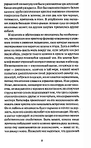 Burza