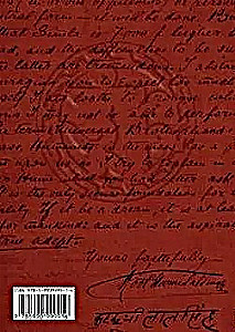 Briefe der Mahatmas