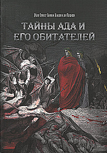 Tajemnice Piekła i jego mieszkańców