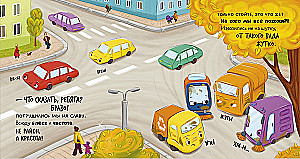 Väike prügiveoauto ei taha pesema minna