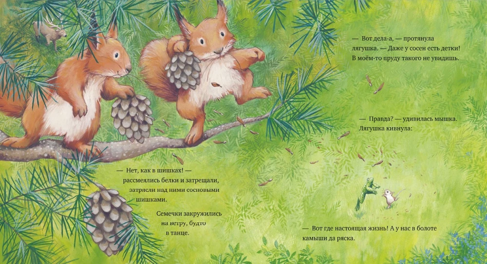 Kiekvienas iš mūsų yra stebuklas!