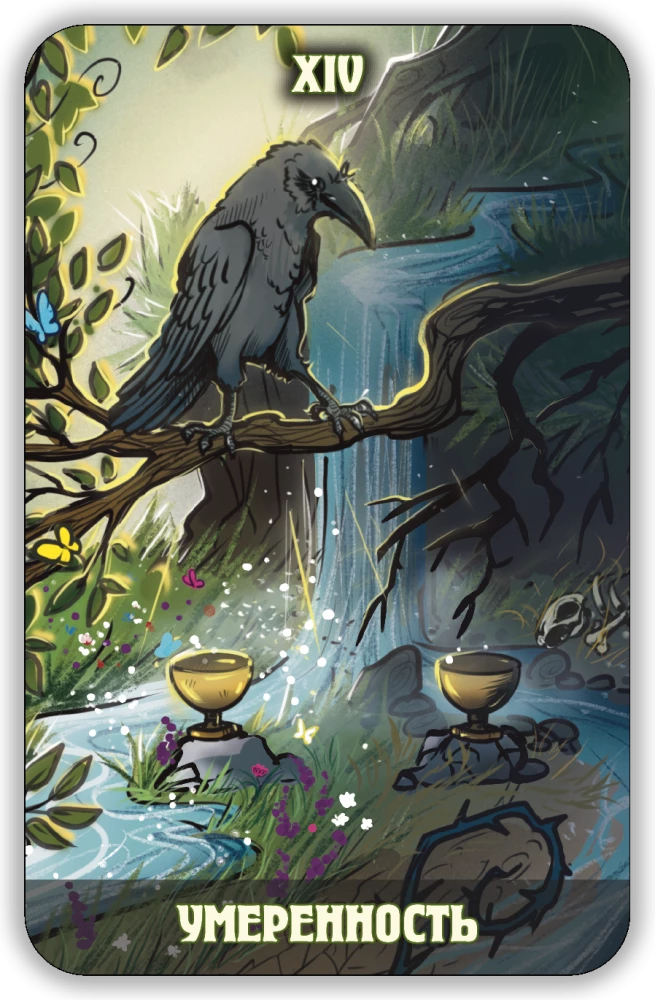 Tarot Gęstego Lasu