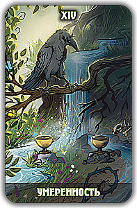 Tarot Gęstego Lasu
