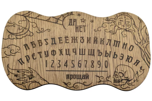 Ouija Board - Dark Night