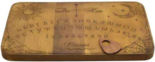 Spirituelle Tafel - Gothic