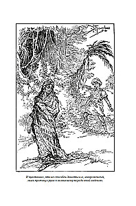 Sandokan. Geheimnisse der schwarzen Dschungel. Die Perle von Labuan. Piraten Malaysias