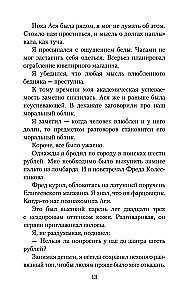 Kohver