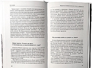 Depresja: ból ciała, ból umysłu, ból kultury